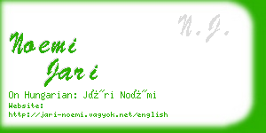 noemi jari business card